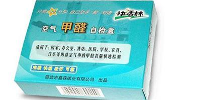 裝修後如何除甲醛？5招用活性炭巧除甲醛