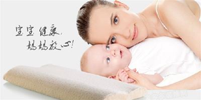新生兒枕頭選購技巧 讓孩子放心媽媽安心