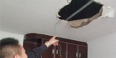 天花板掉下來了怎麼處理?