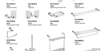 浴室掛件都有什麼材質?浴室掛件哪種較好?