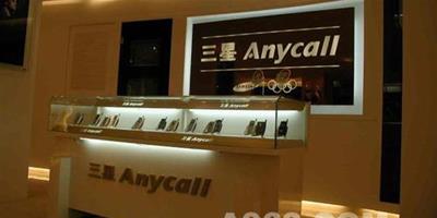 組圖：三星（Anycall）店面設計