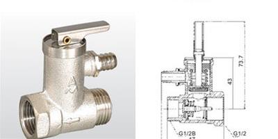 電熱水器安全閥的作用