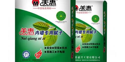 【最新推薦】什麼牌子的膩子粉最好