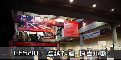 CES2011卡西歐大舉推出變形金剛相機TRYX