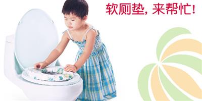 馬桶墊怎麼用 馬桶墊手工製作