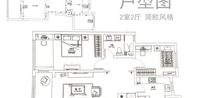 3.9看工地學裝修第二站 中環1號2期泥木驗收