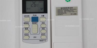 【格力空調遙控器】格力空調遙控器功能詳解析