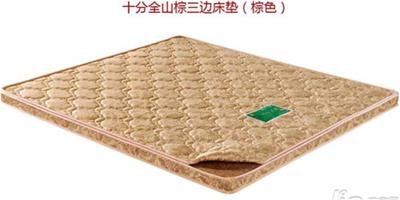 棕櫚床墊價格 如何挑選棕櫚床墊
