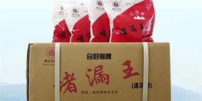 效果好才能這樣任性！堵漏靈品牌絕對贊