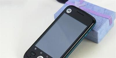 超值Android 摩托羅拉XT502行貨價1999元