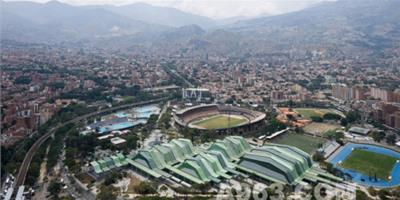 麥德林體育館 Medellin Sports Coliseum