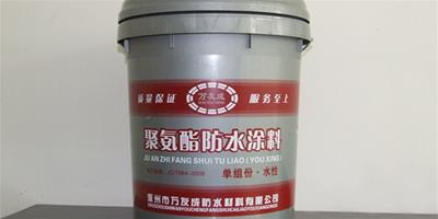 聚氨酯防水塗料應用及施工攻略