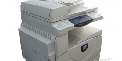 影印機怎麼掃描檔 影印機掃描出現故障怎麼解決
