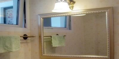 家居風水：衛浴鏡子擺放風水禁忌