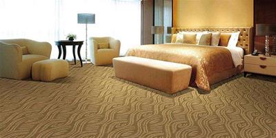 一般酒店地毯都選用什麼材質