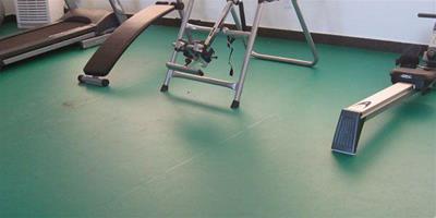 PVC塑膠地板有哪些優勢 健身房地板的保養方法