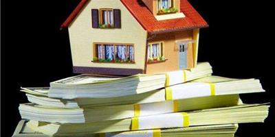 住房公積金可以買二手房嗎 公積金貸款資料