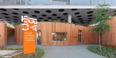 英國創意藝術大學FORM丨將校園打造為一座激發靈感的“操場”