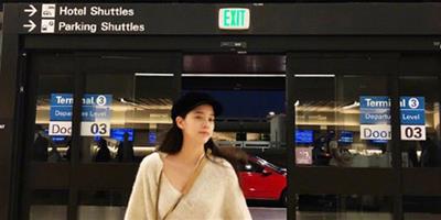 歐陽娜娜微博po出現身洛杉磯機場的美照 心情甚好