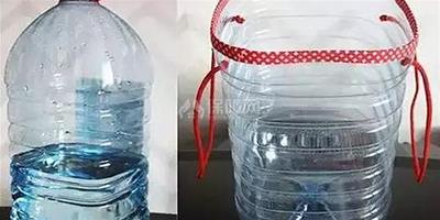 家居DIY：塑膠瓶別當廢品賣了 改造後用途多多！