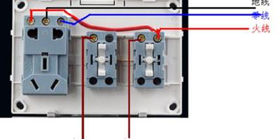 五孔插座開關接線圖 插座開關有哪些注意事項