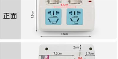 16a插座和10a插座的區別是什麼 哪些電器用16a插座