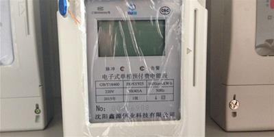 磁卡電錶怎麼偷電 磁卡電錶有哪些優點