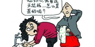 吊頂吊頂 不掉能叫掉頂？我竟無言以對……