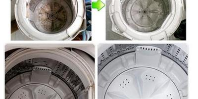 滾筒洗衣機怎麼清潔 滾筒洗衣機的4種清洗方法