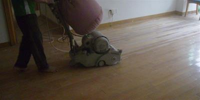 地板打磨翻新方法 地板打磨翻新注意事項