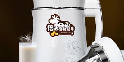 家用豆漿機哪款好用 適合自己的才是最好的