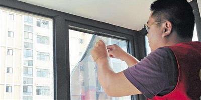 窗戶貼膜有什麼作用 哪些場所的窗戶需要貼膜