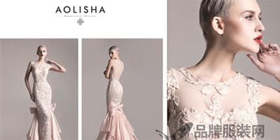 婚禮派對穿什麼 時尚品牌AOLISHA澳利莎給你支招