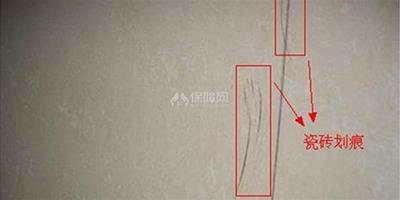 瓷磚有劃痕怎麼修復 瓷磚劃痕修復方法介紹