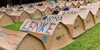 環境友好型帳篷設計 百分百回收硬紙板製造