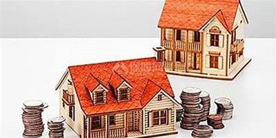 房子怎麼抵押貸款 十種房產不能抵押貸款