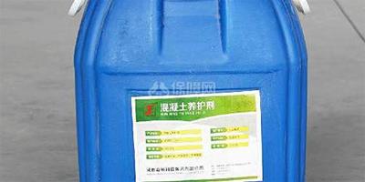 混凝土養護劑配方 混凝土養護劑的使用