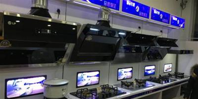 廚衛代理加盟店的經營技巧 開廚衛代理加盟店要多少錢