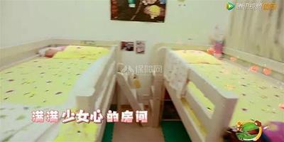香港房價有多高？看看蔡少芬家的兒童房設計