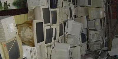 回收電腦如何處理 廢舊電腦怎麼回收利用