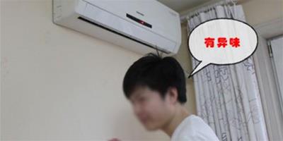 空調有異味是什麼原因 去除空調異味的方法有哪些