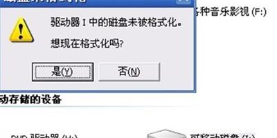 恢復記憶體卡的方法有哪些 怎樣延長記憶體卡的壽命