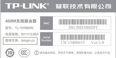 無線路由器地址是多少 無線路由器地址怎麼更改