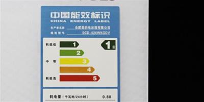 冰箱耗電量一般是多少 冰箱怎樣使用省電