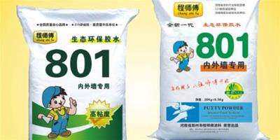 防水膩子特點 防水膩子使用方法