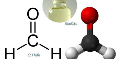 甲醛的危害 新房裝修甲醛如何處理