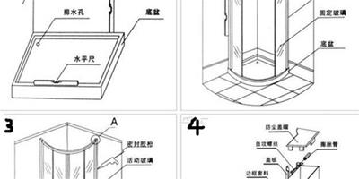 整體淋浴房安裝圖解 淋浴房安裝的步驟