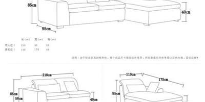 客廳一般裝修要點 客廳11類裝修要點詳解