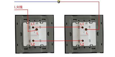 雙控開關多少錢 雙控開關的選購技巧