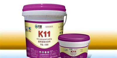 什麼是k11防水塗料 K11防水塗料施工工藝